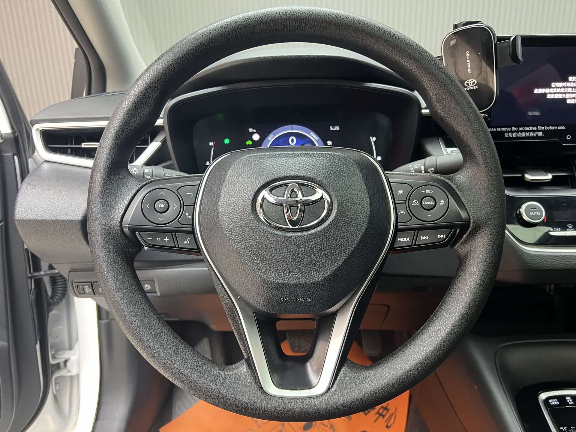 Toyota Corolla, 2024 7