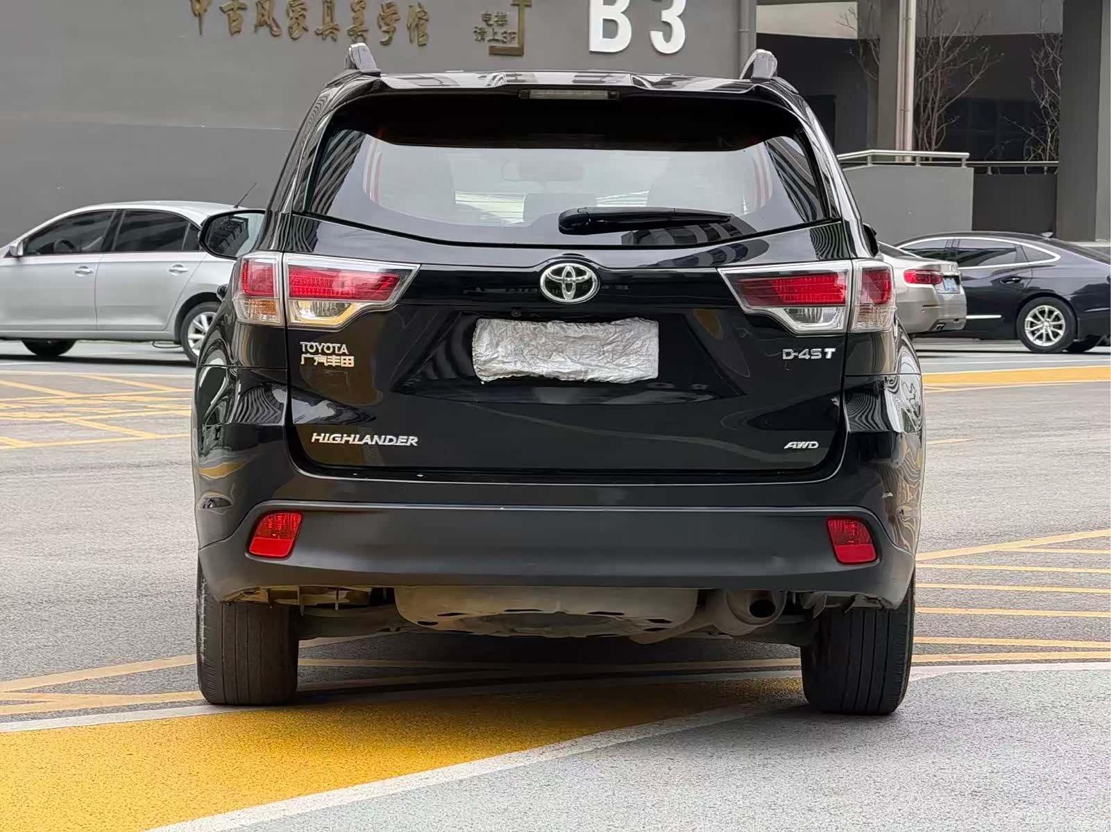 Toyota Highlander, 2016 8