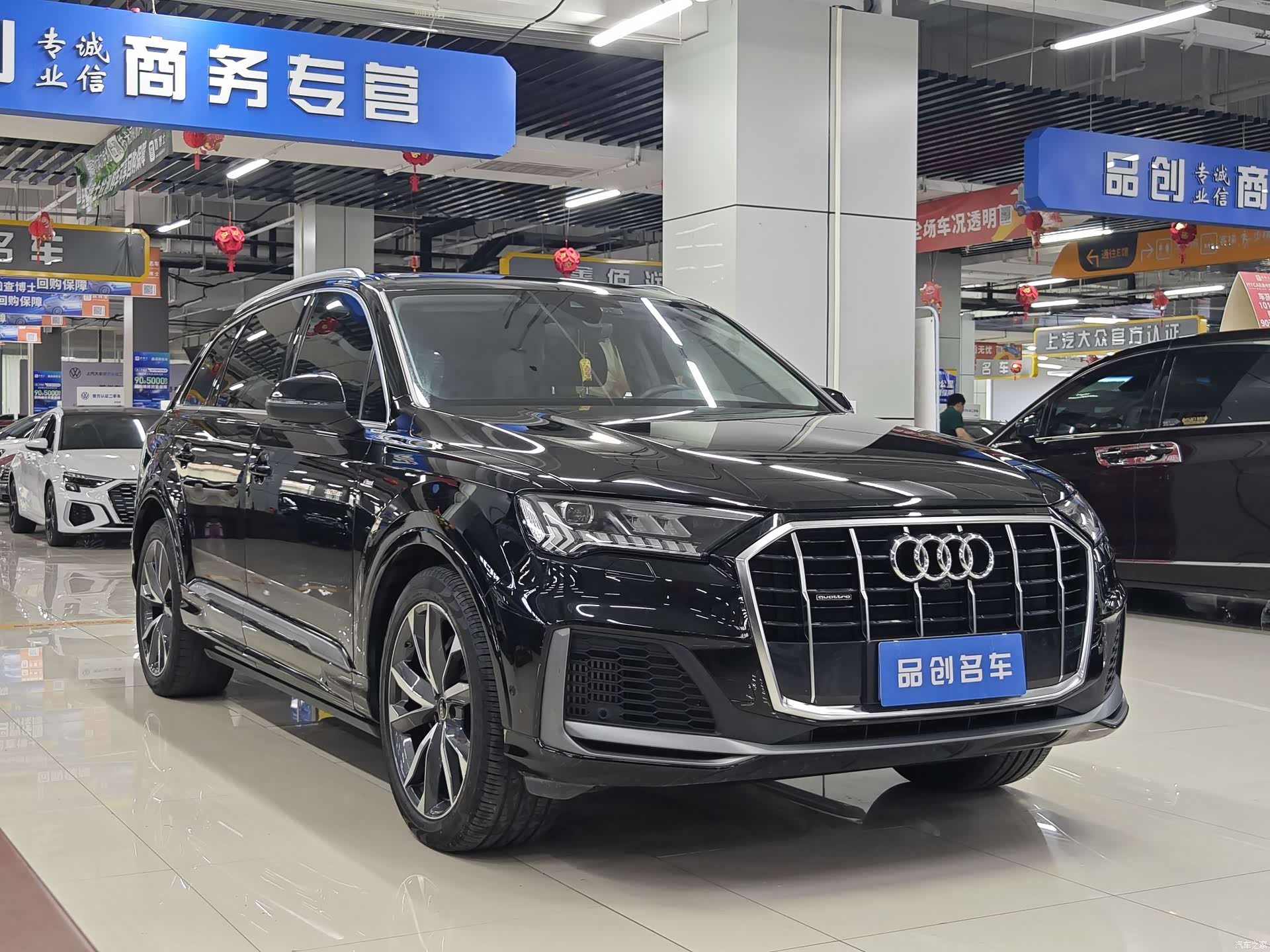Audi Q7, 2023 3