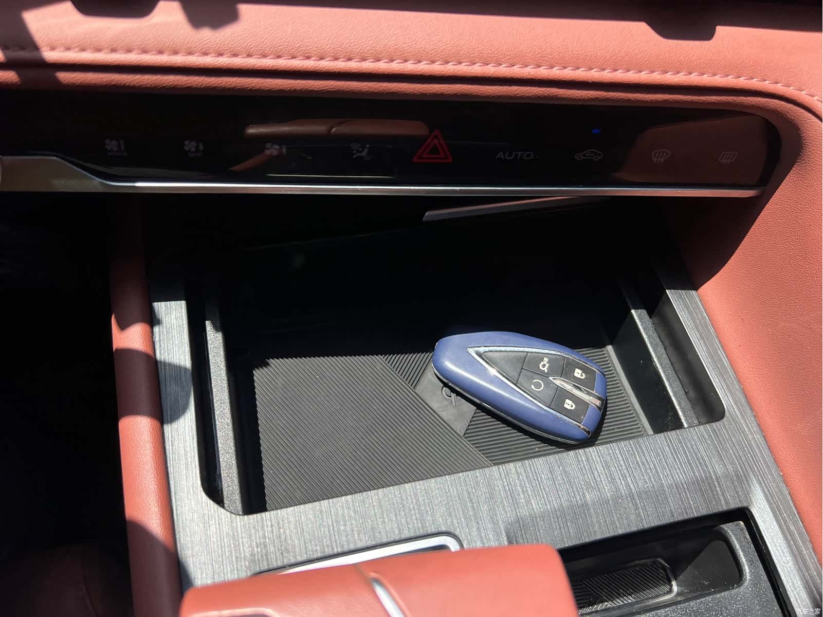 Changan CS75, 2023 19