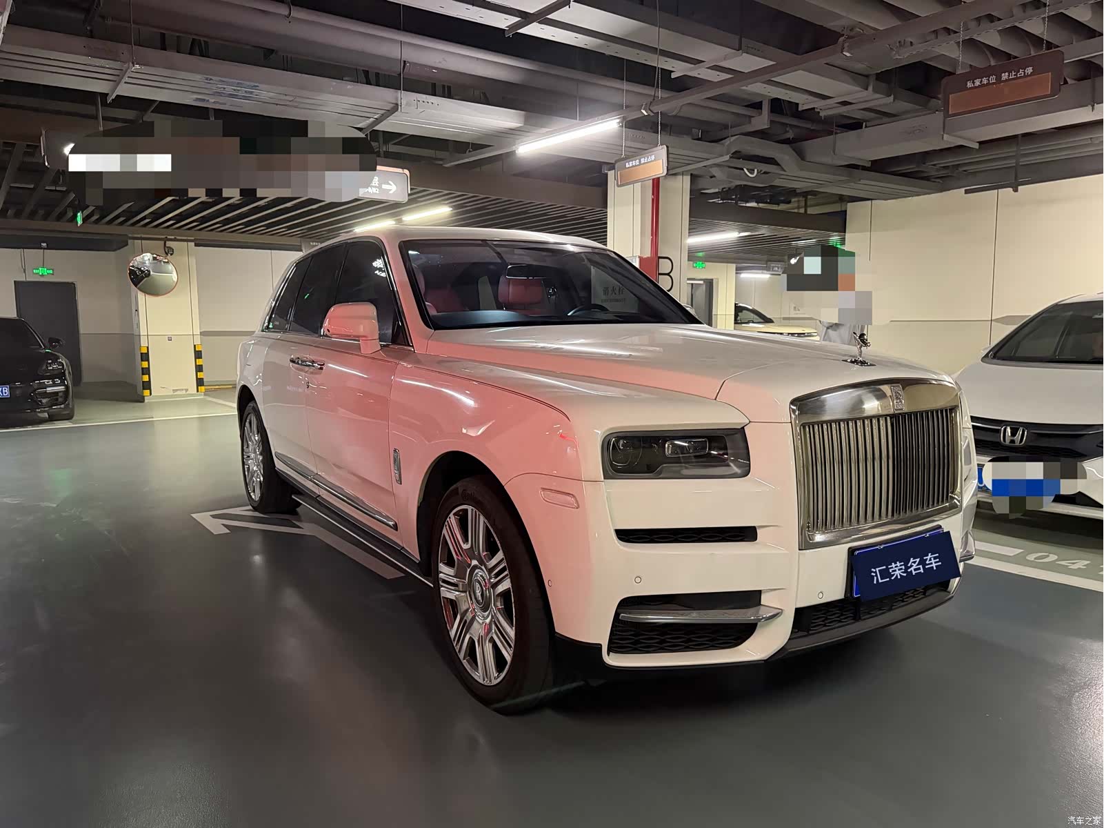 Rolls-Royce Cullinan, 2024 2