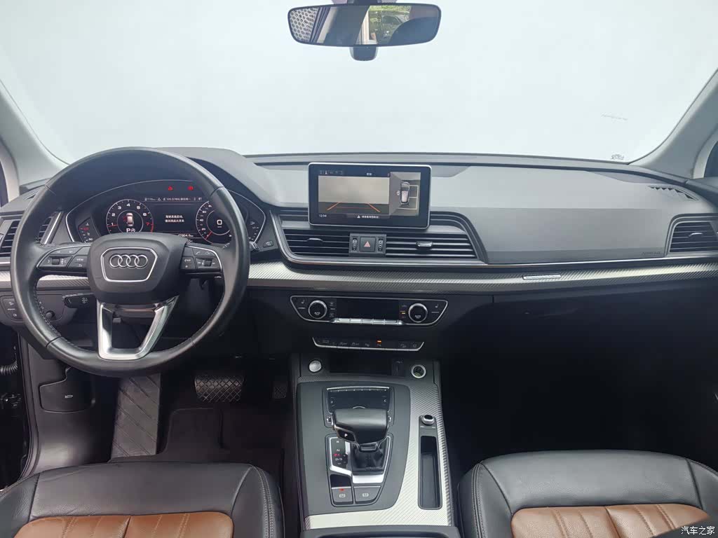 Audi Q5L, 2020 12