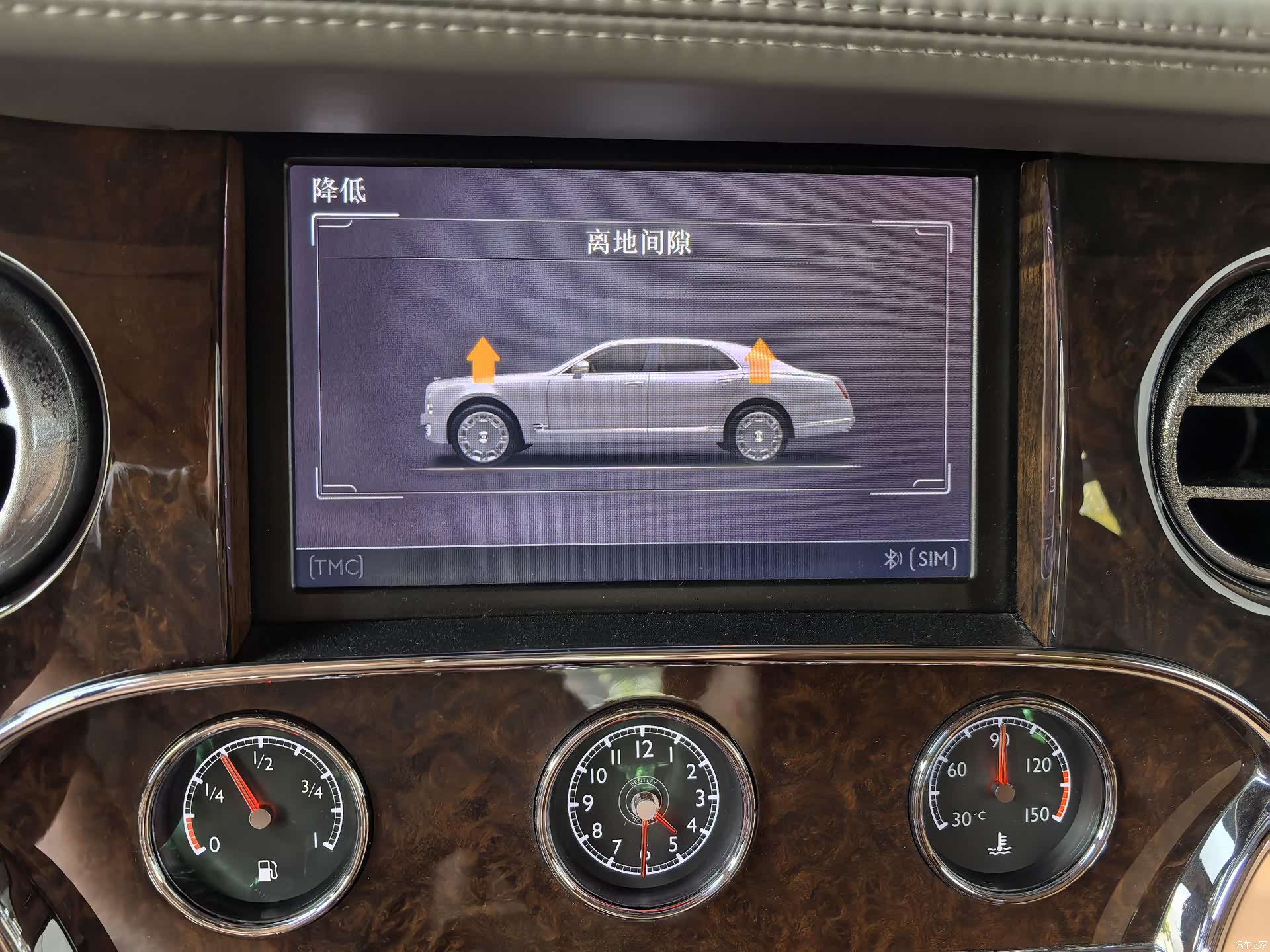 Bentley Mulsanne, 2015 46