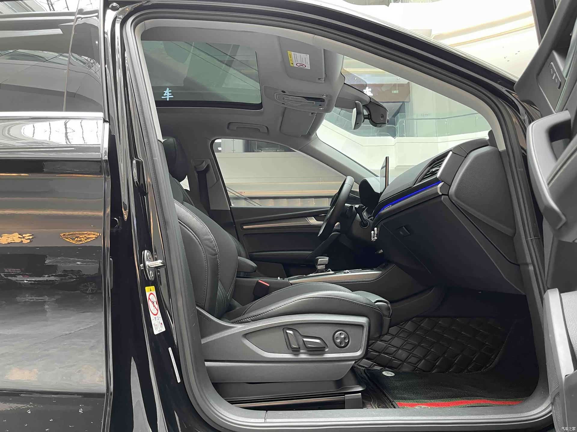 Audi Q5L, 2022 11