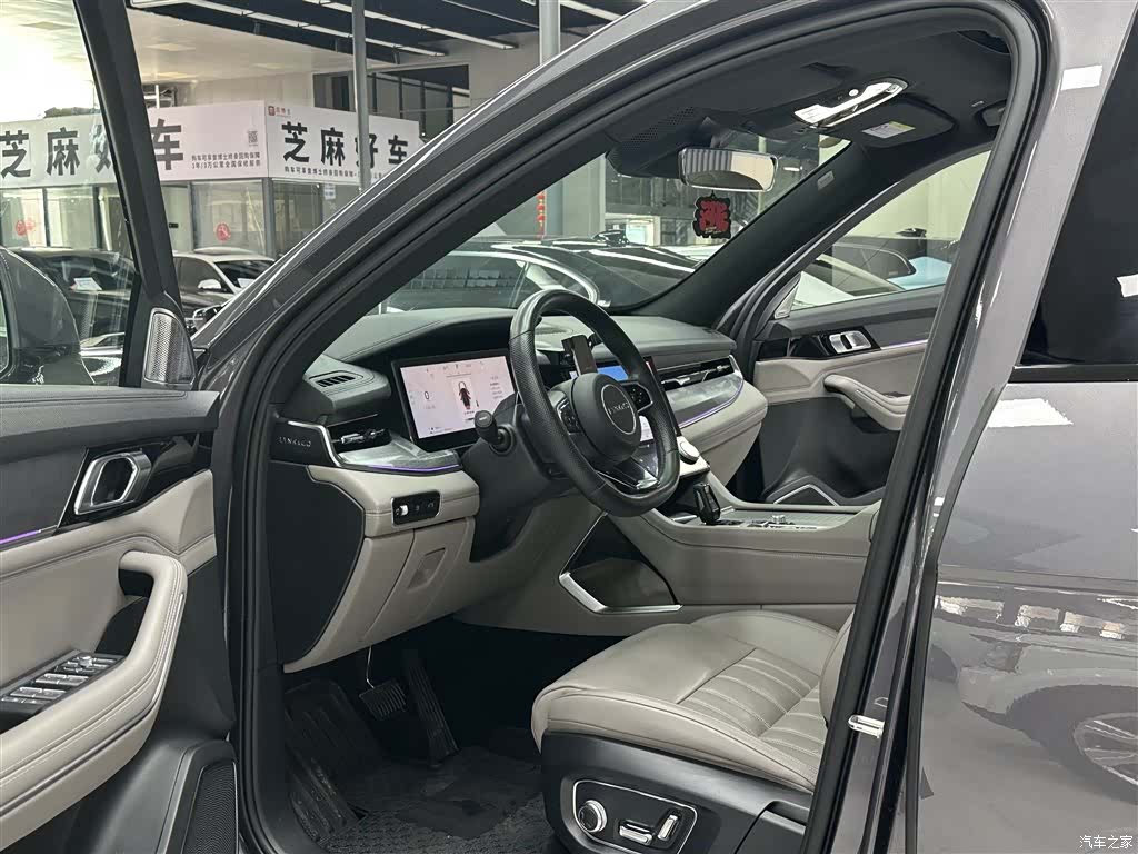 Lynk & Co 02, 2024 9