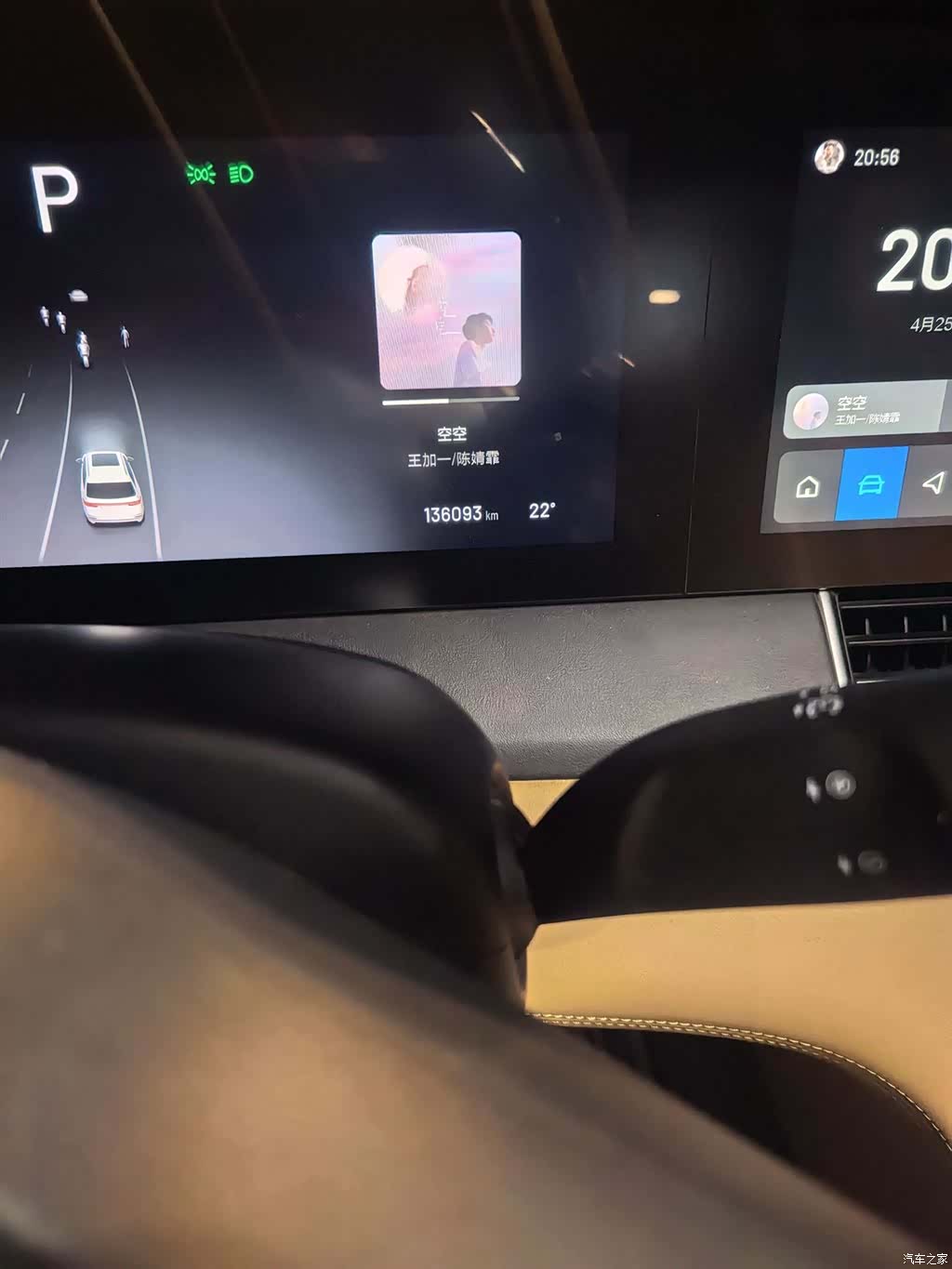Li Auto ONE, 2021 все фото