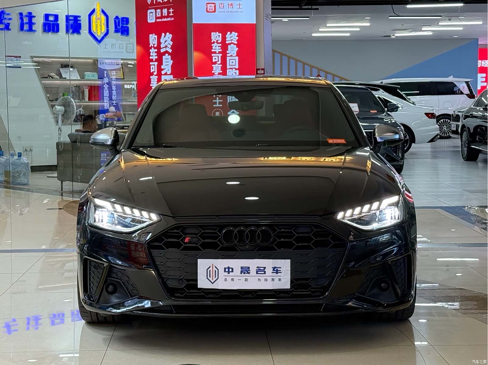 Audi S4, 2023 3