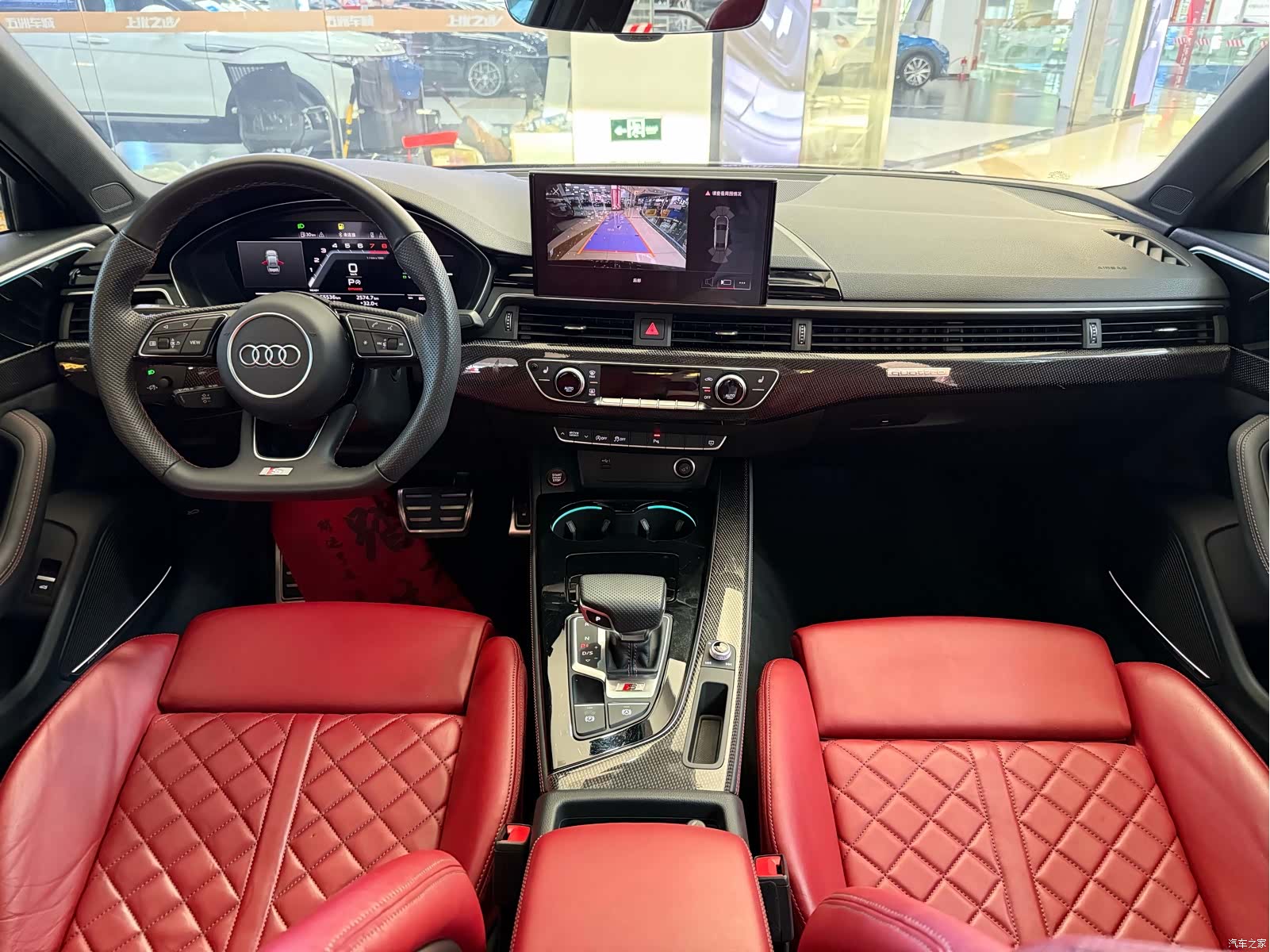 Audi S4, 2023 8