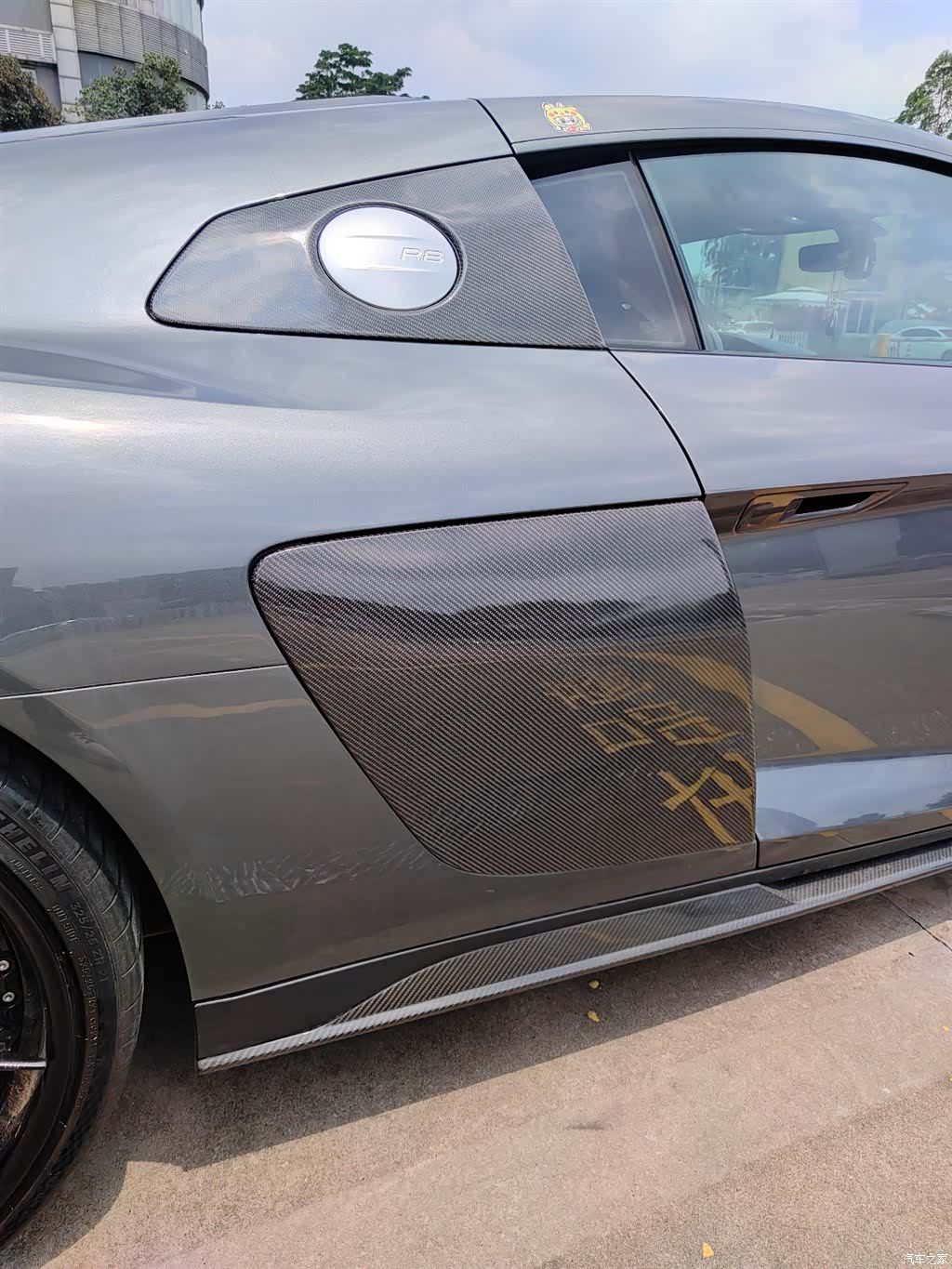 Audi R8, 2018 6