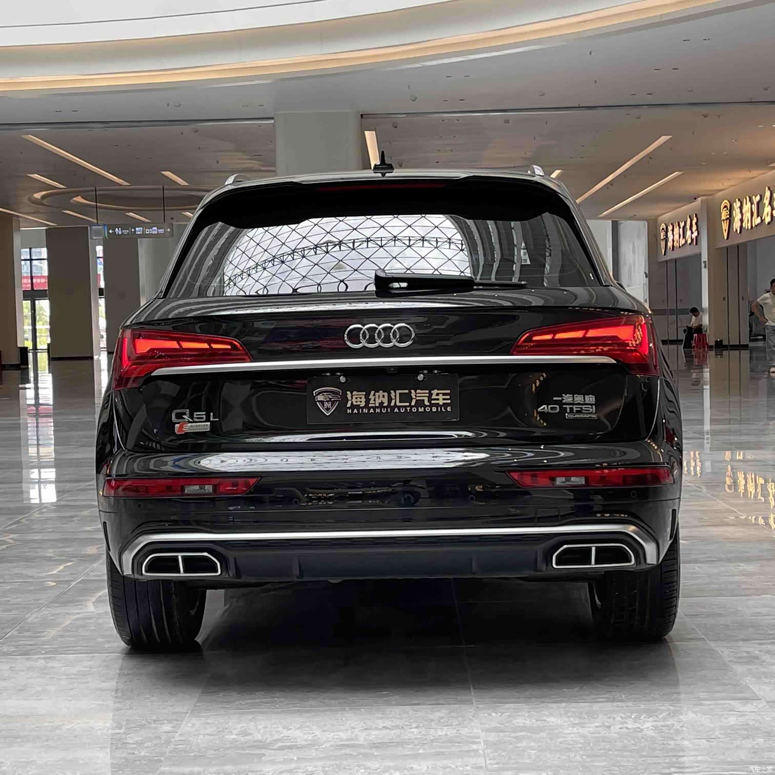 Audi Q5L, 2022 4