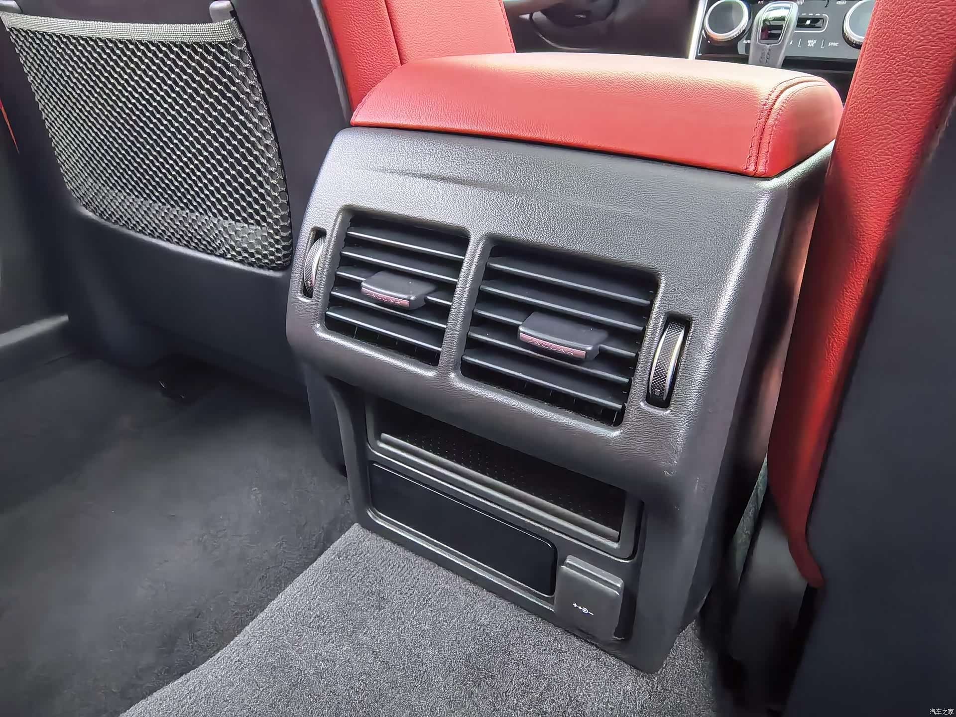 Land Rover XEL, 2022 17