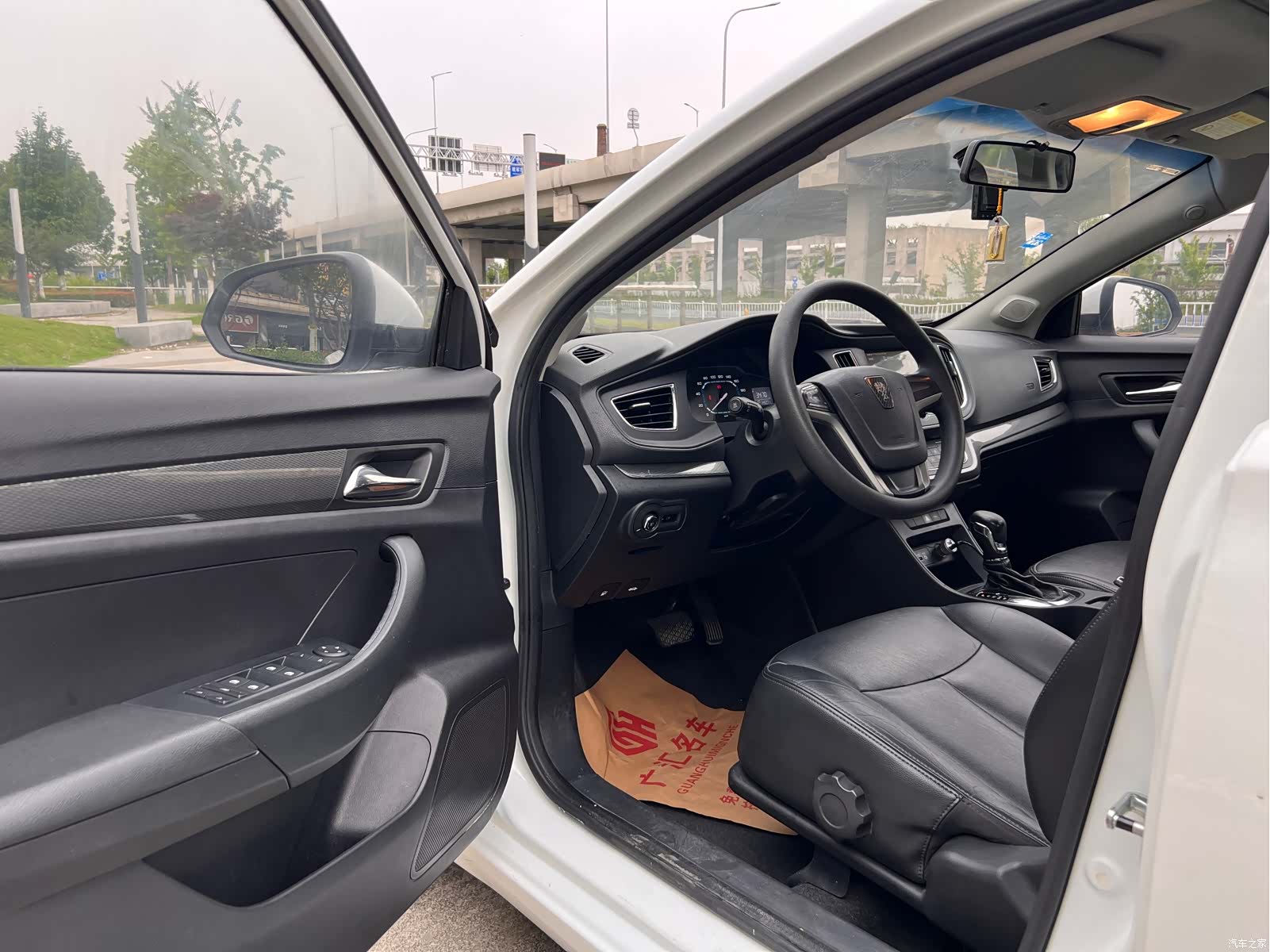 Roewe 360, 2016 15