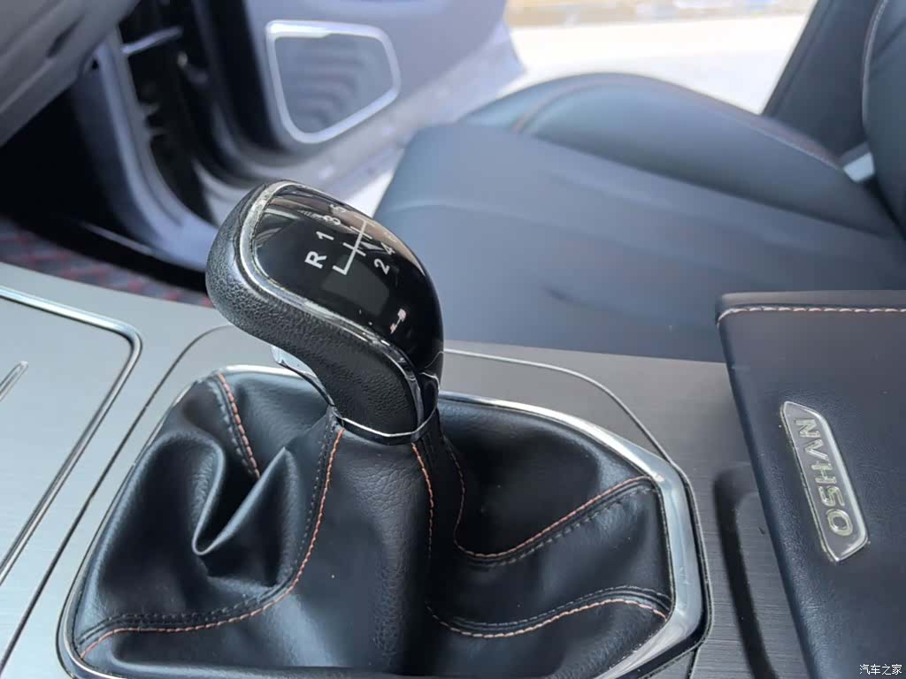 Changan X7, 2020 14