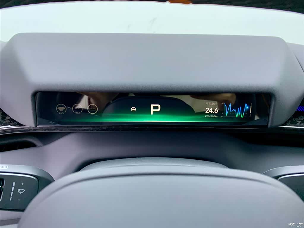 Xpeng P7, 2025 22