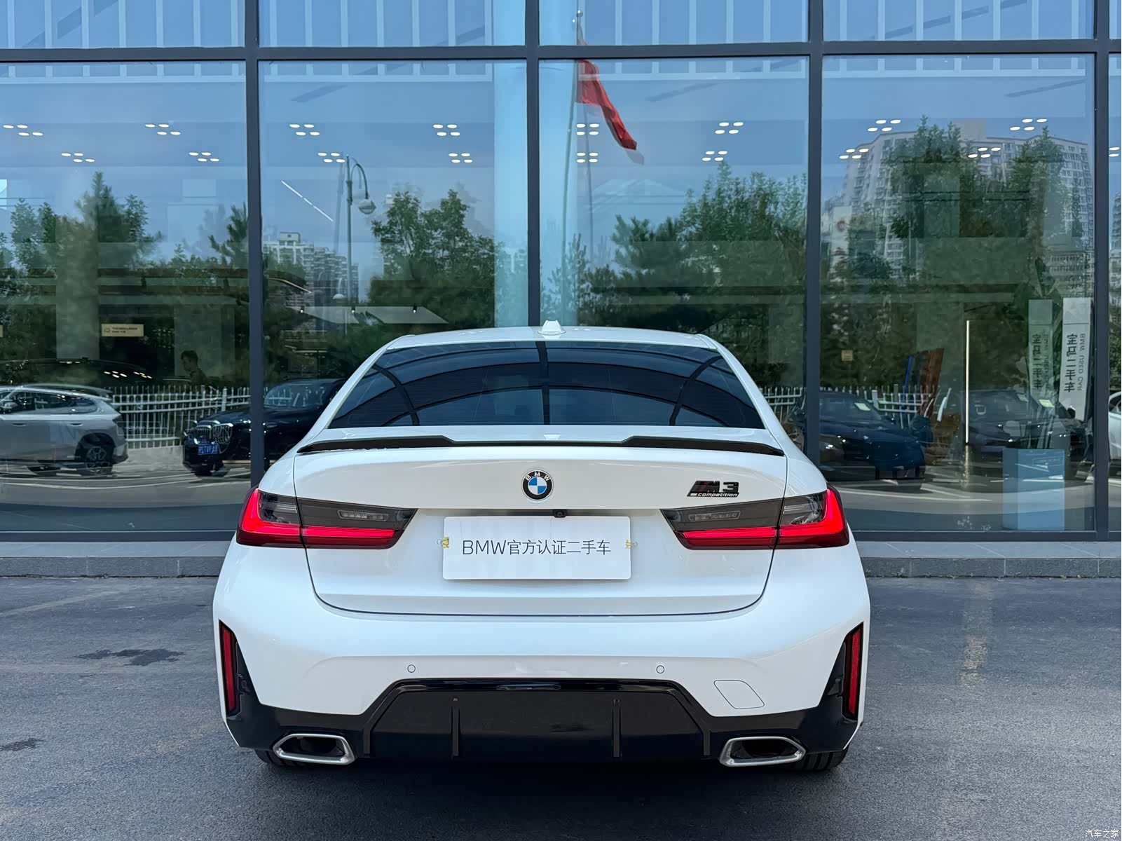 BMW 3 Series, 2025 8