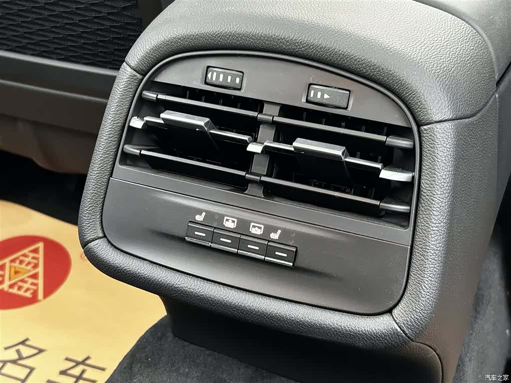 Maserati Ghibli, 2024 22