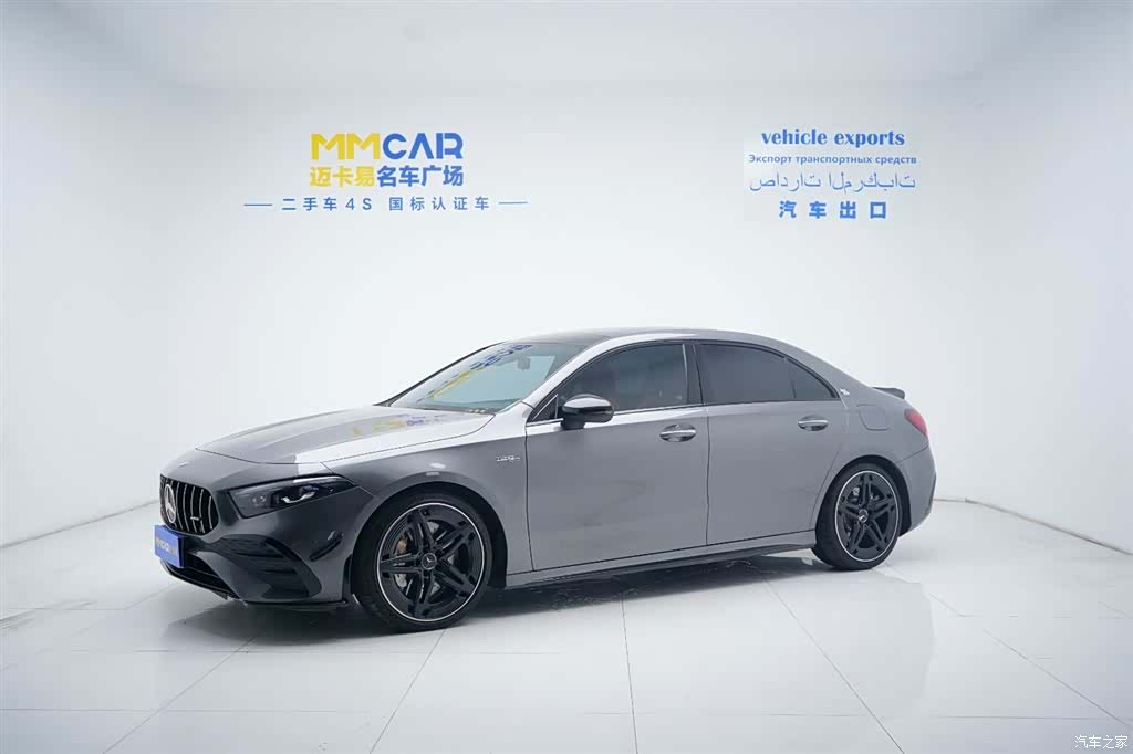 Mercedes-Benz A-Class, 2025 2