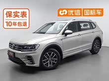;��L���춯 2019�� 430PHEV �춯������