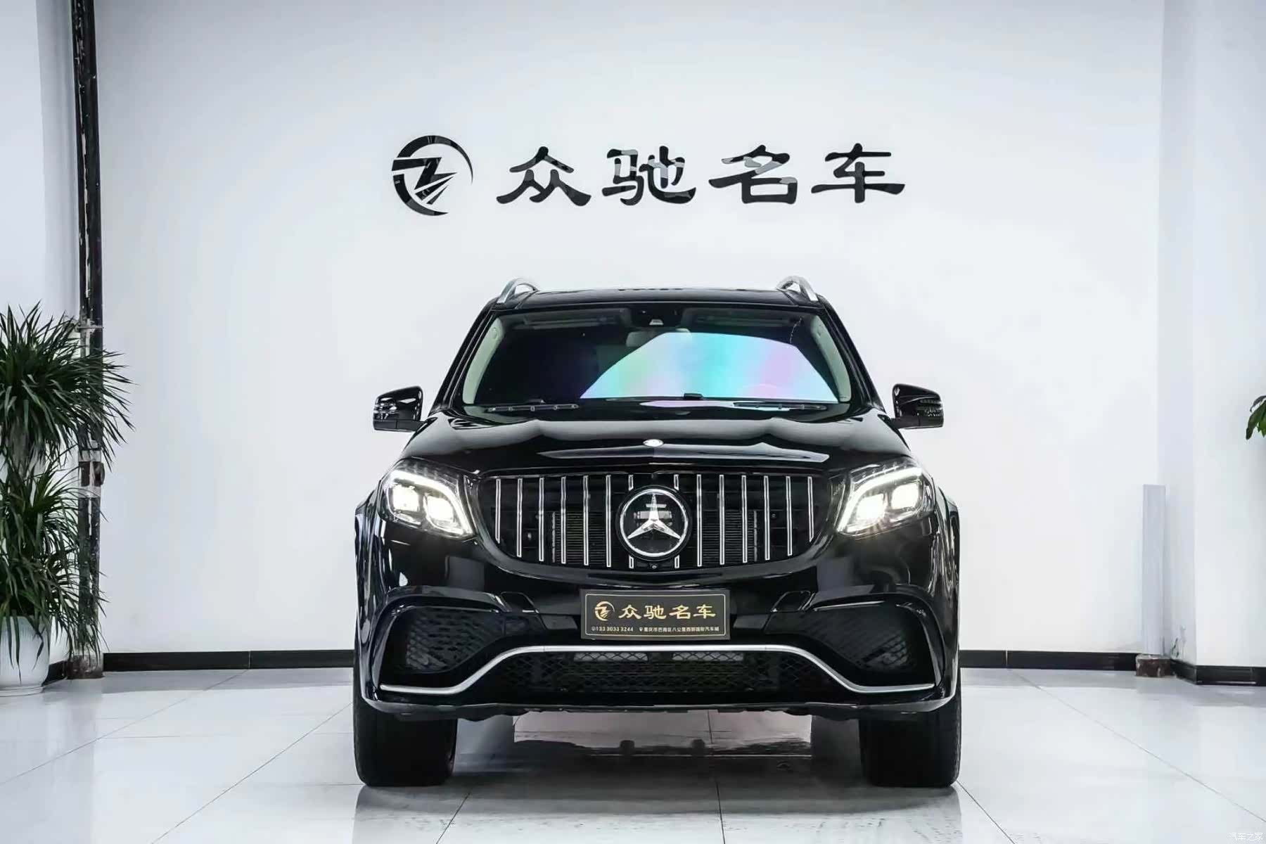 Mercedes-Benz GL-Class, 2014 2