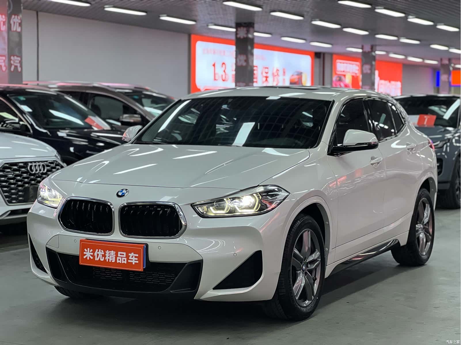 BMW X2, 2022 1