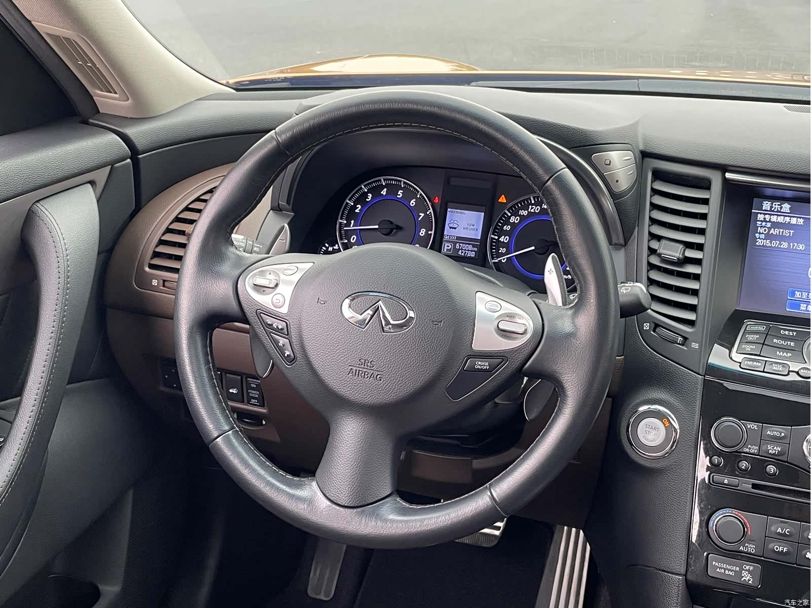 Infiniti QX70, 2015 8