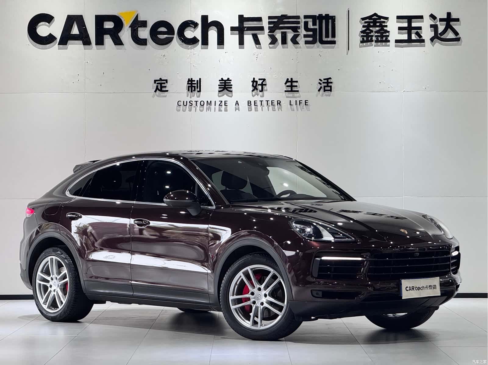 Porsche Cayenne, 2020 3