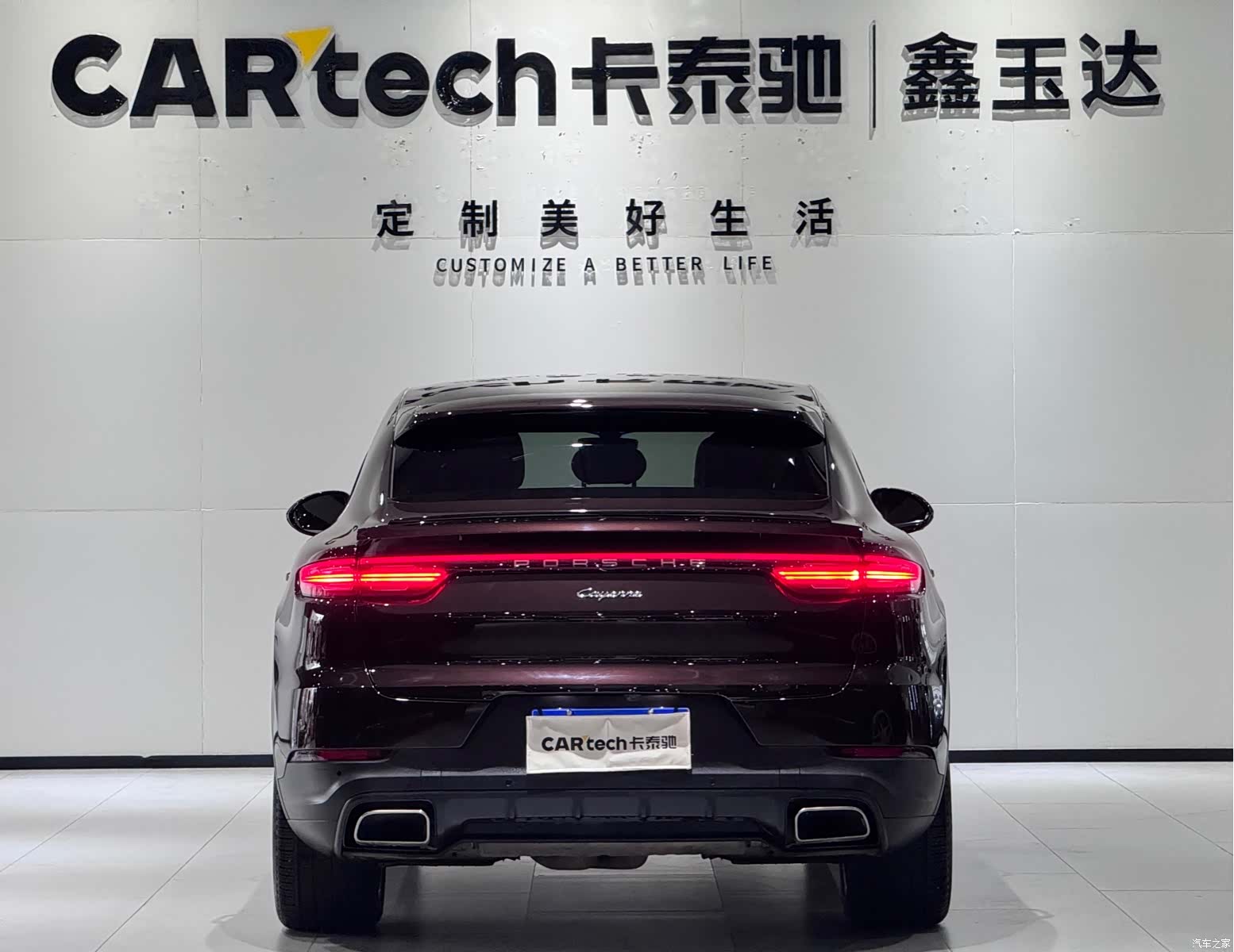 Porsche Cayenne, 2020 6