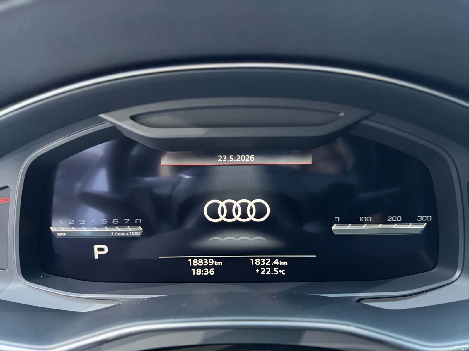 Audi A7, 2024 11