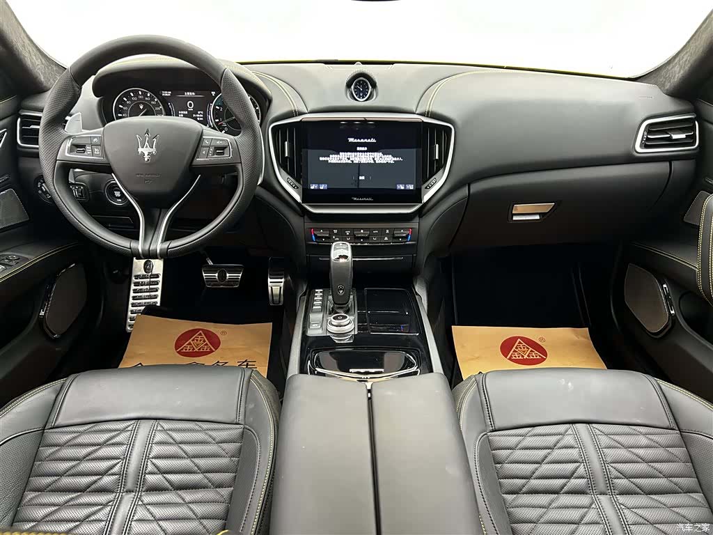 Maserati Ghibli, 2024 38
