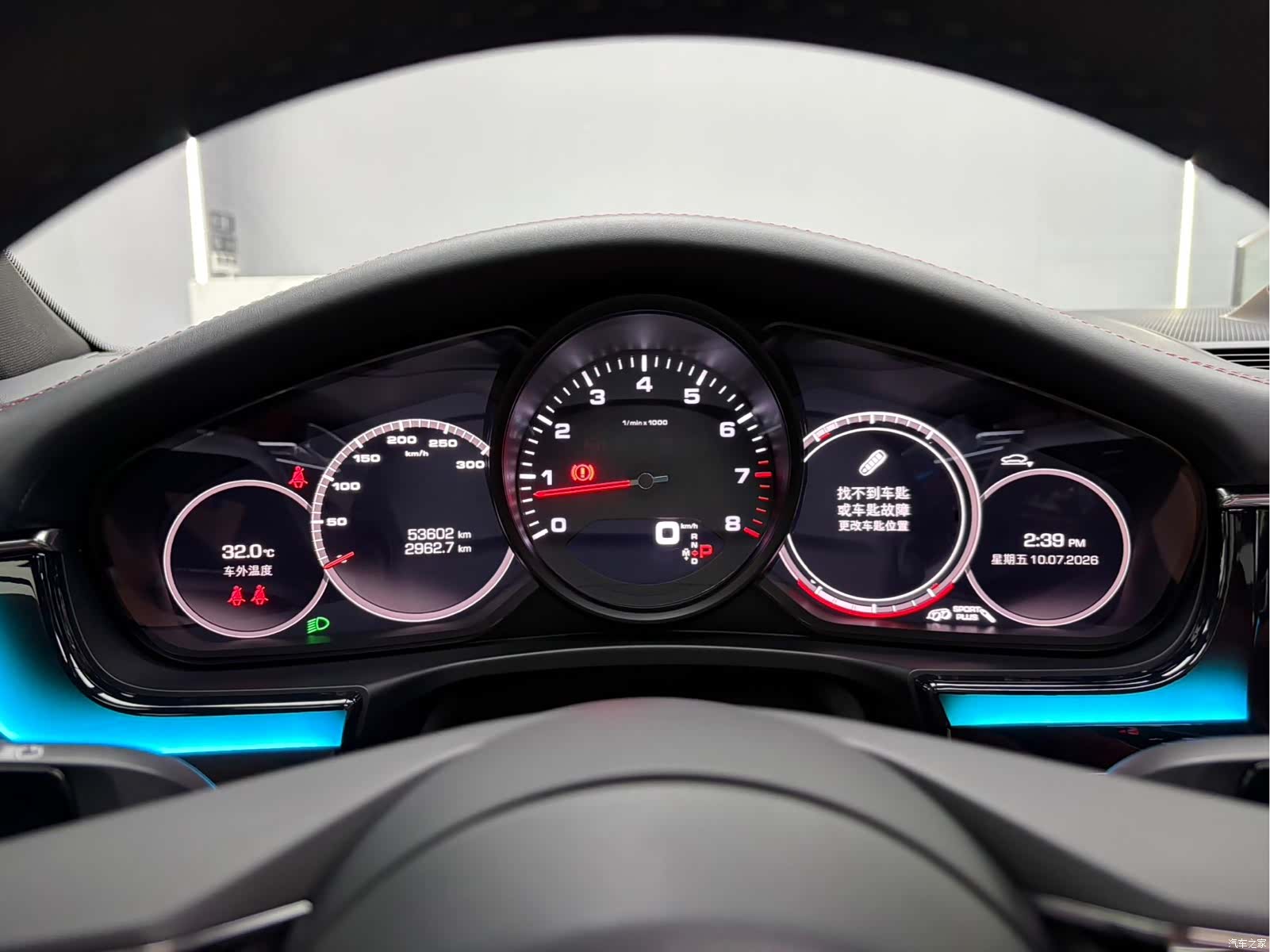 Porsche Panamera, 2021 11