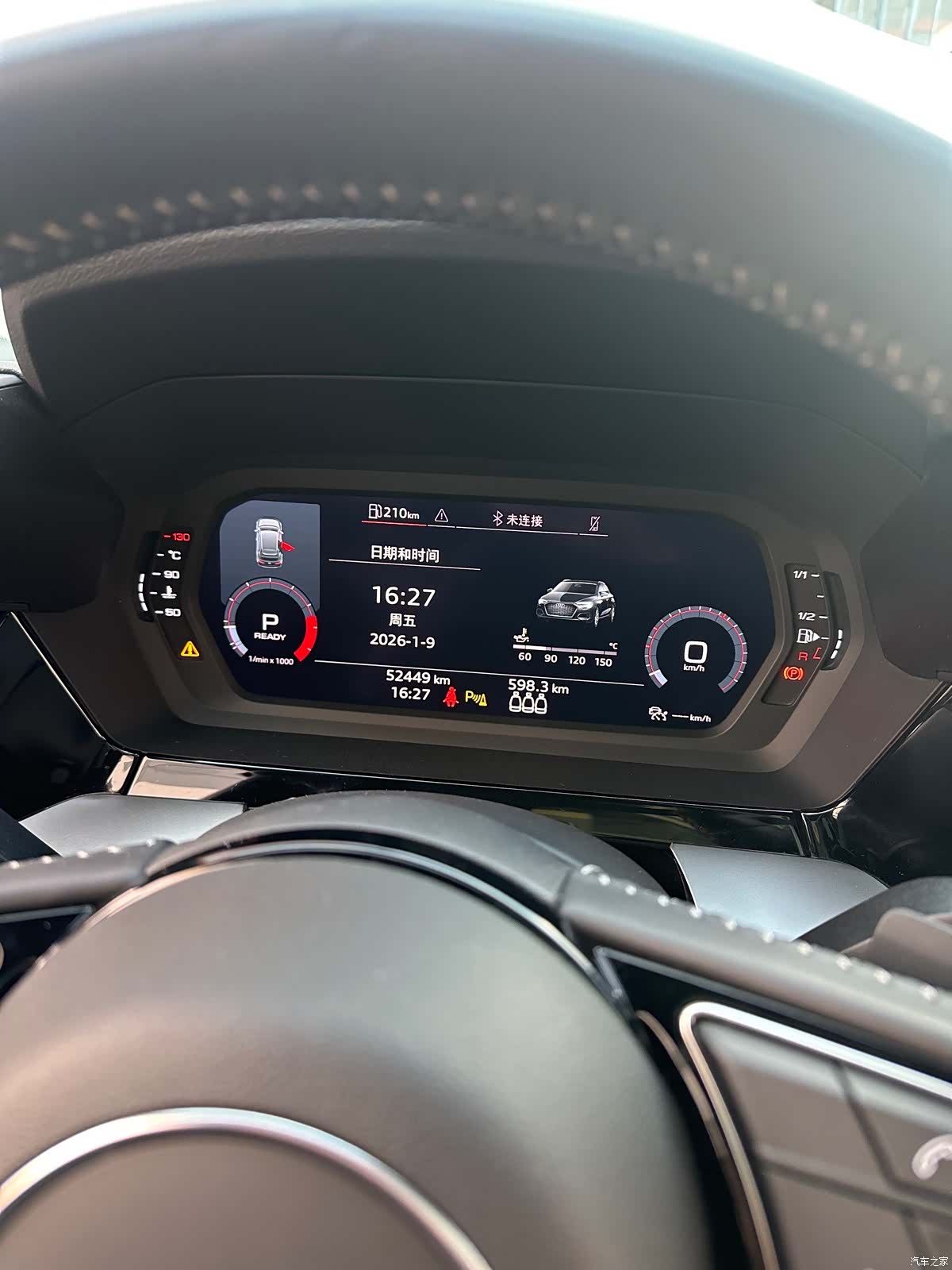 Audi A3, 2022 23