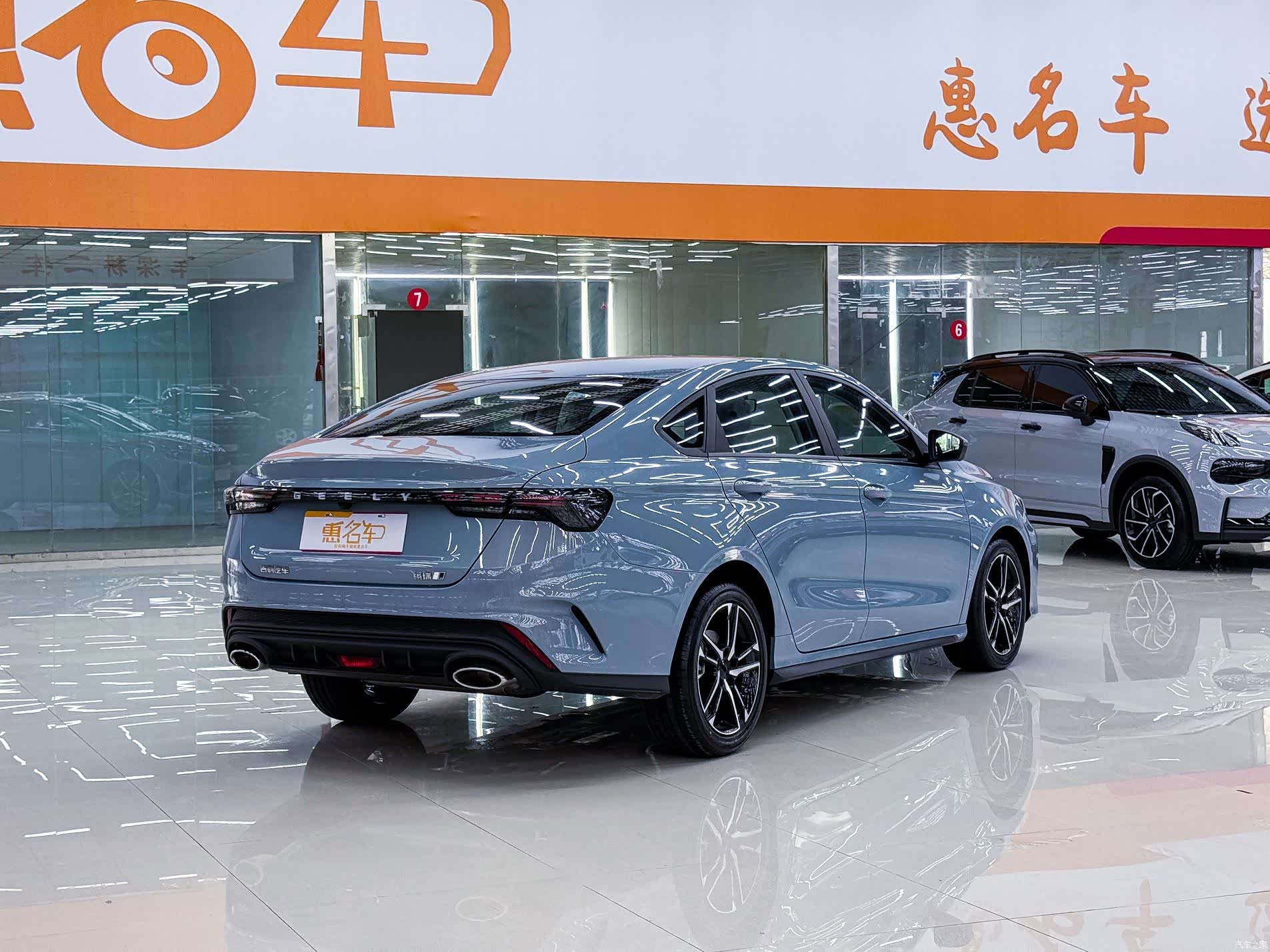 Geely Binray, 2026 20