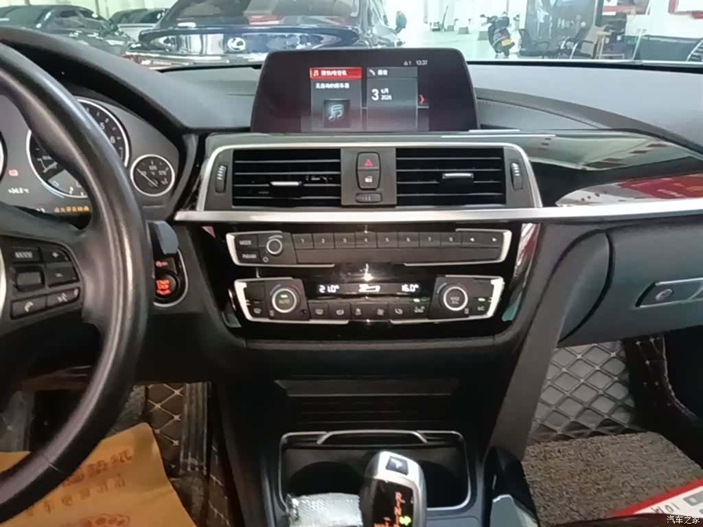 BMW 3 Series, 2018 13