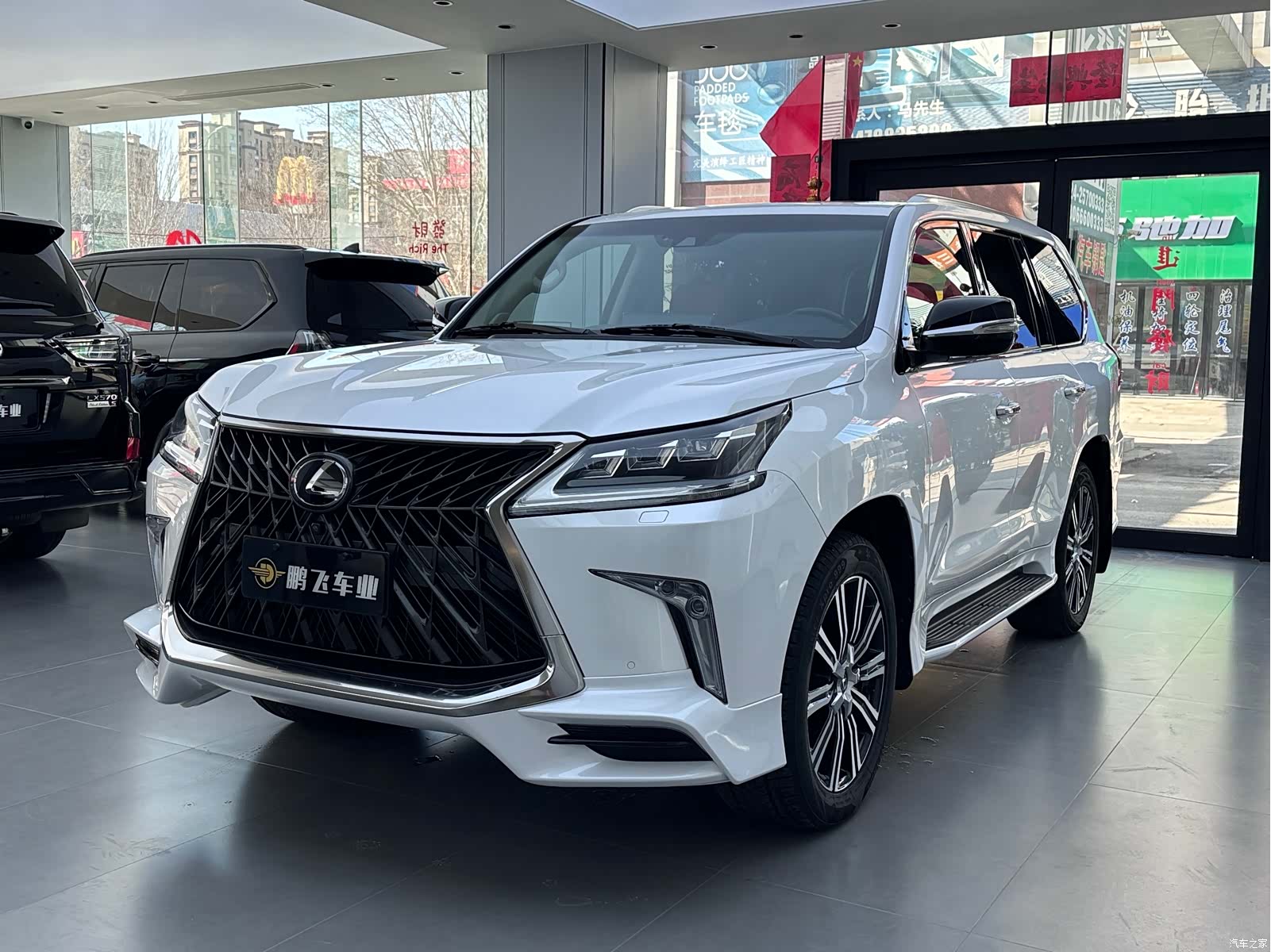 Lexus LX, 2017 1