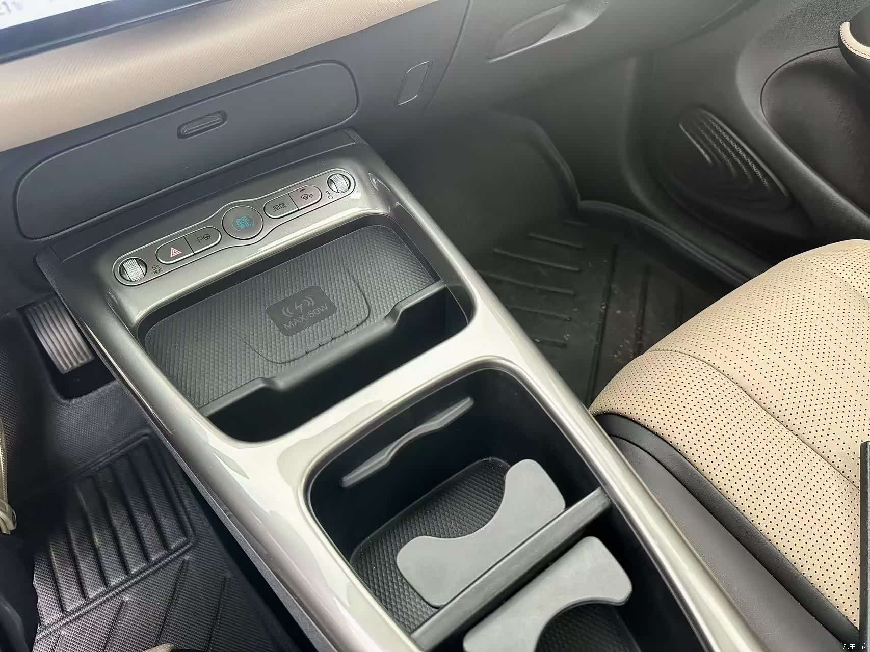 BYD Dolphin, 2025 16