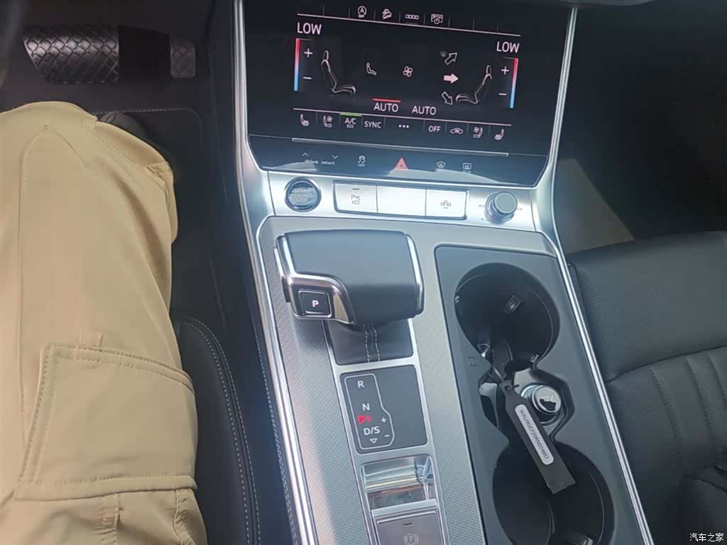 Audi A6, 2024 14