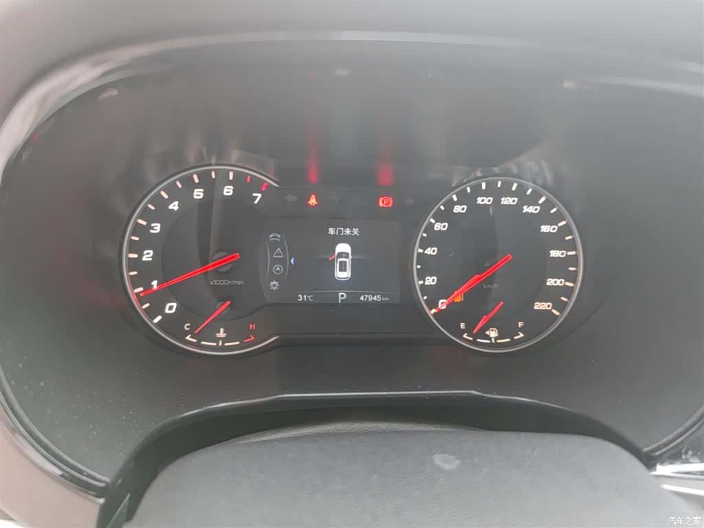 Changan CS35, 2020 12