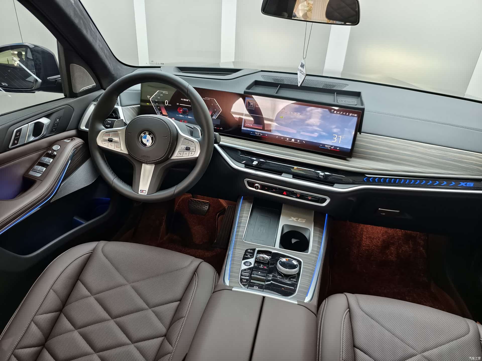 BMW X5, 2024 9