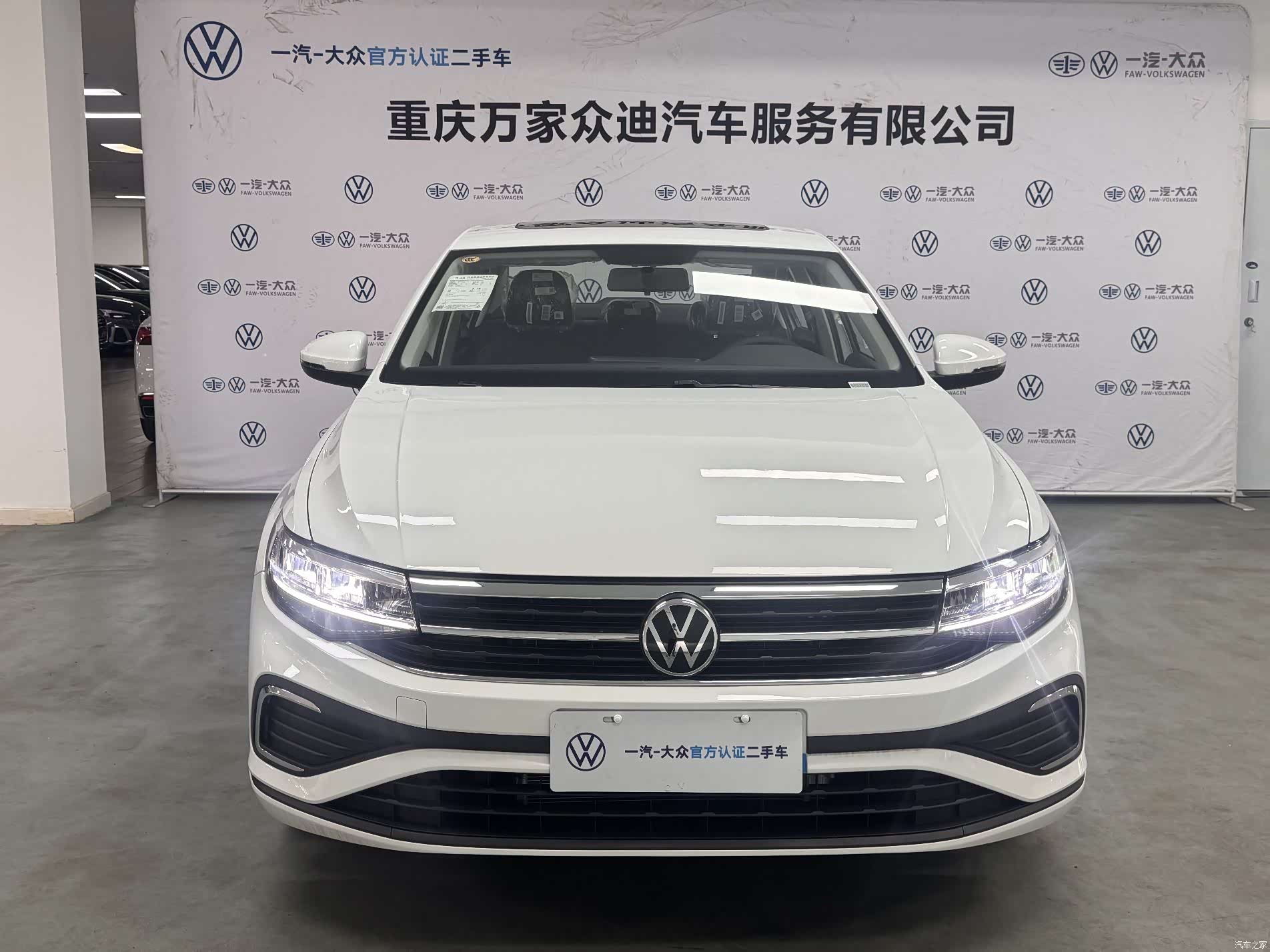 Volkswagen Bora, 2026 3