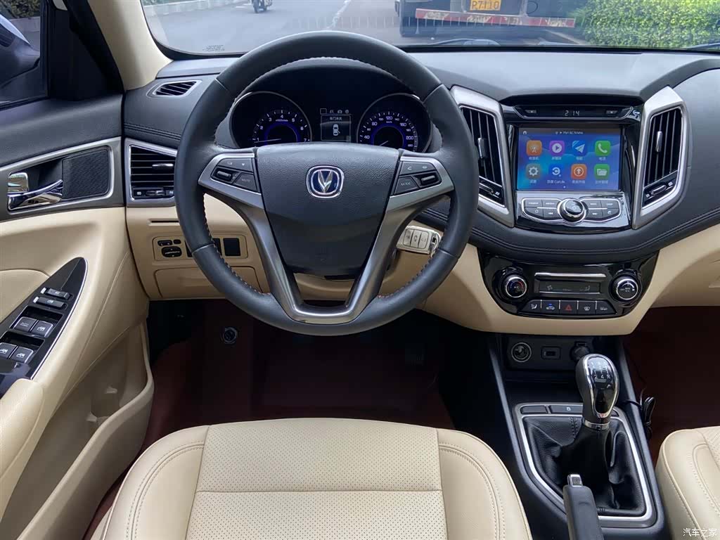 Changan Eado, 2016 8