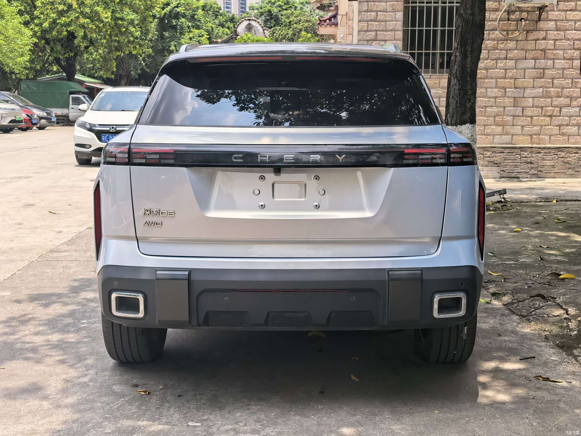 Chery 06, 2024 все фото