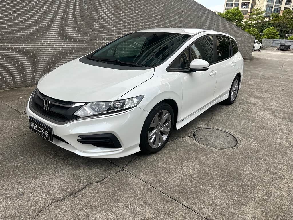 Honda Jade