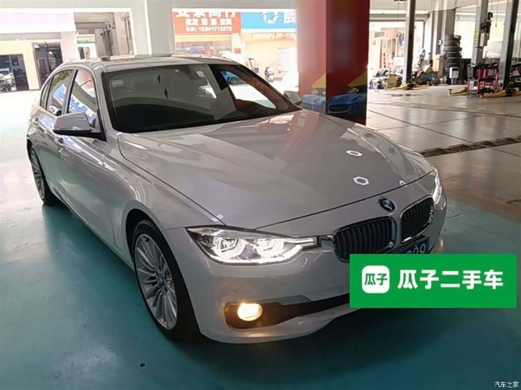 BMW 3 Series, 2018 4