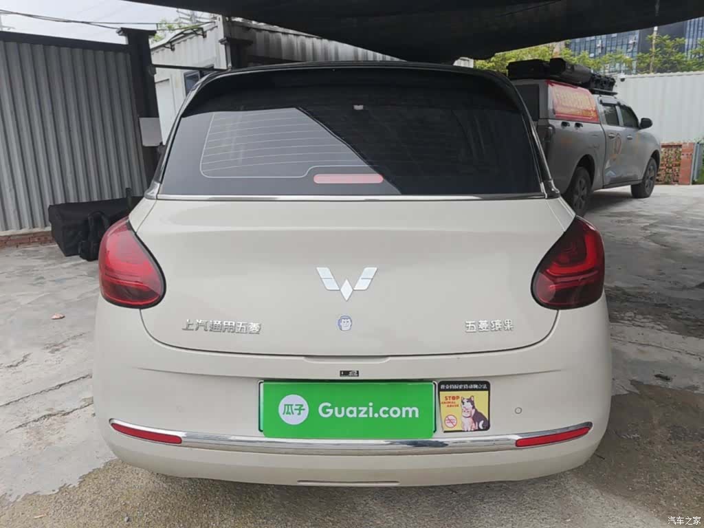 Wuling Bingo, 2024 6