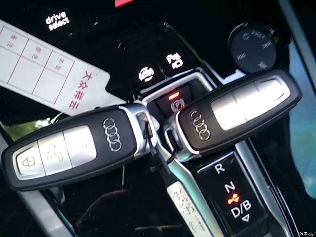 Audi Q5 e-tron, 2023 9