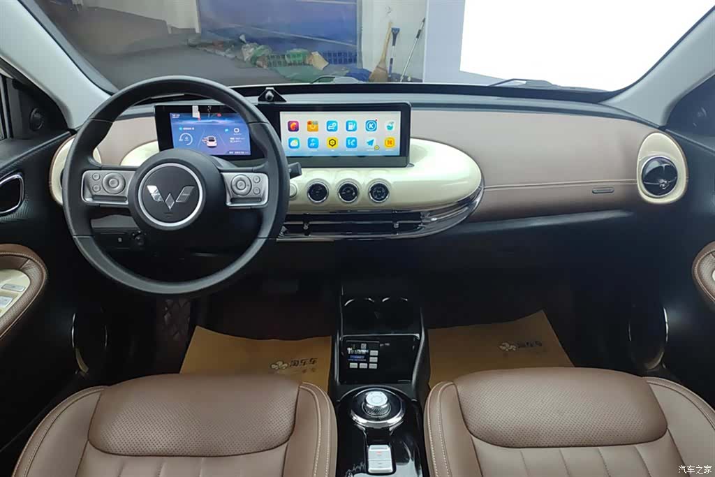Wuling Bingo, 2024 12