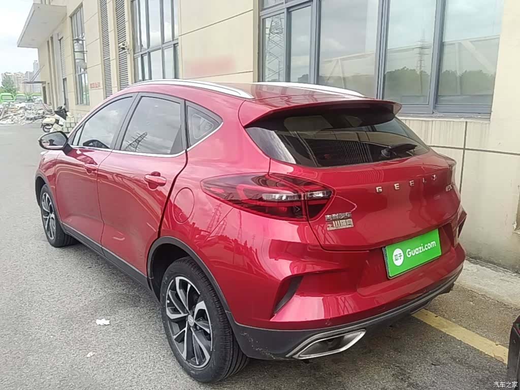 Geely Emgrand, 2020 все фото