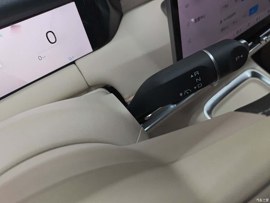 Wuling S, 2026 7