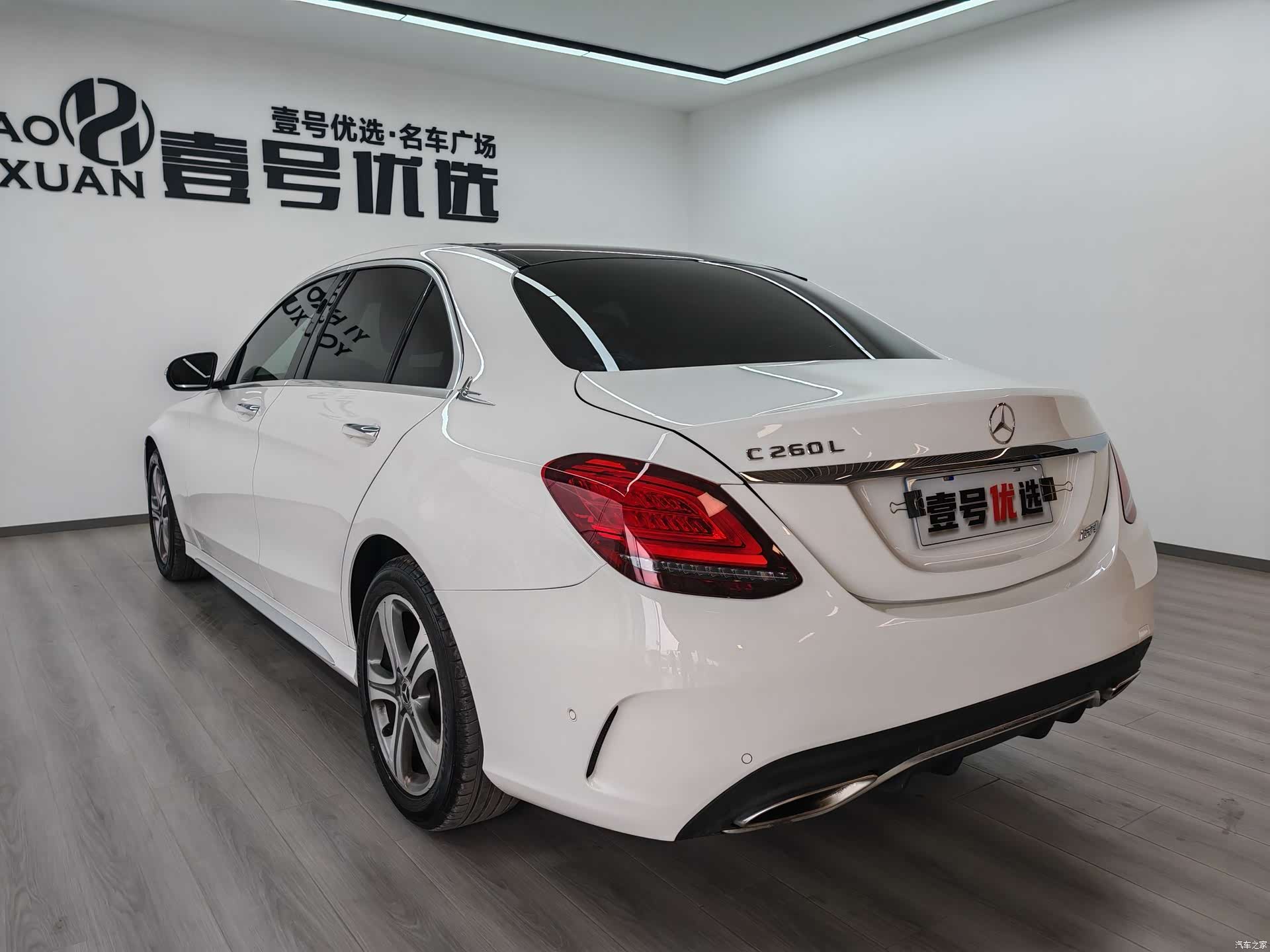Mercedes-Benz C-Class, 2019 все фото
