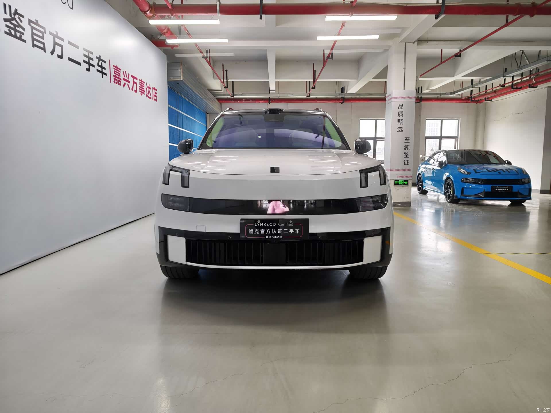 Lynk & Co 02, 2025 2
